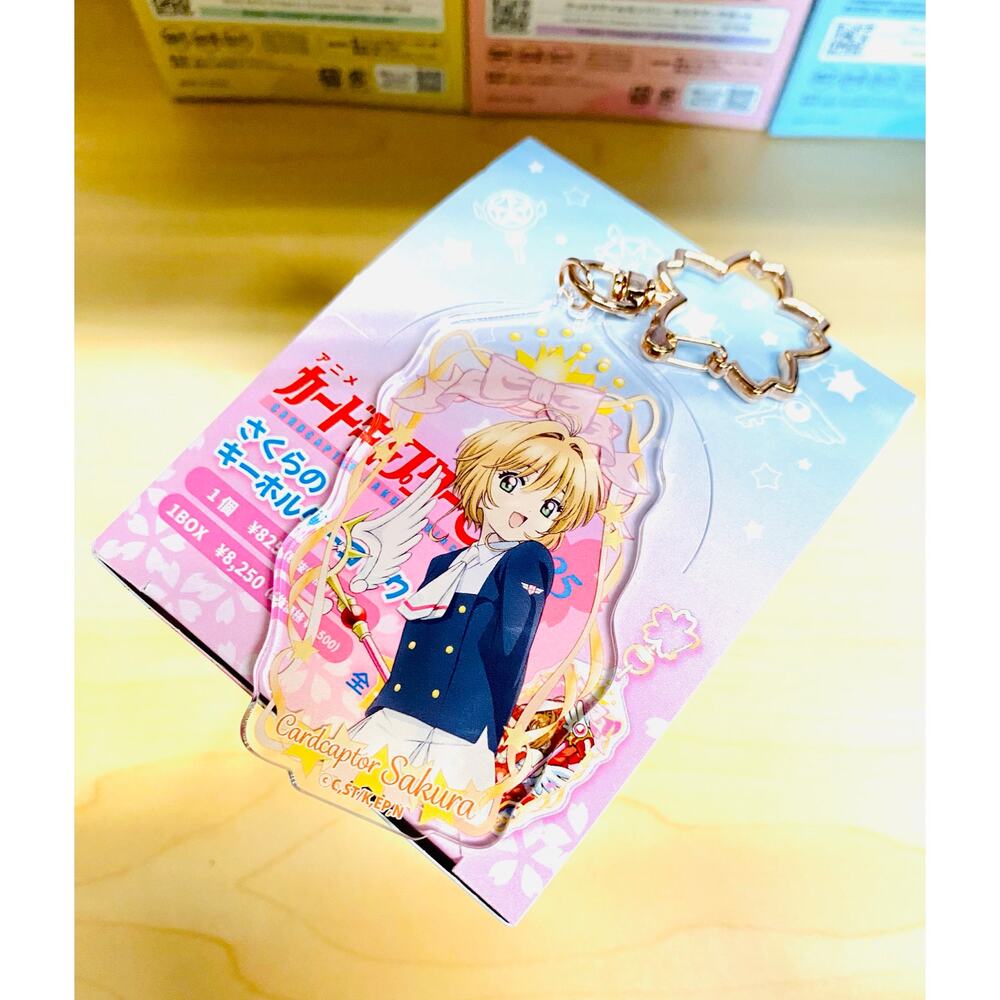 Cardcaptor Sakura Sakura's Keychain Collection Type 6